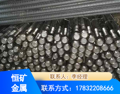六盘水左旋螺纹锚杆