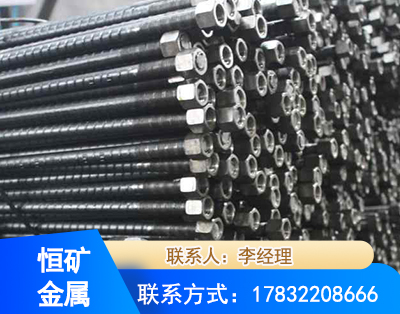 六盘水左旋螺纹锚杆