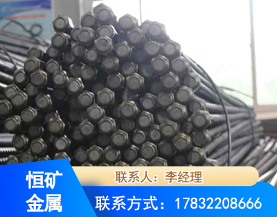 六盘水左旋螺纹锚杆