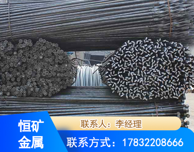 六盘水麻花式锚杆