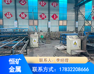 六盘水厂房厂貌
