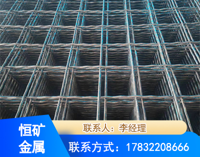 六盘水钢筋编炽焊网