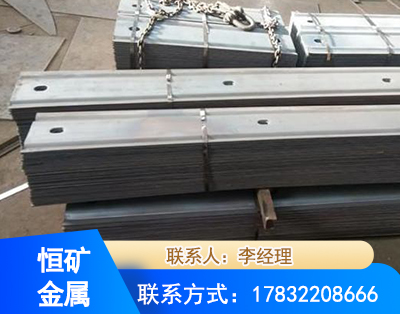 六盘水矿用W钢带