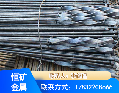 六盘水麻花式锚杆